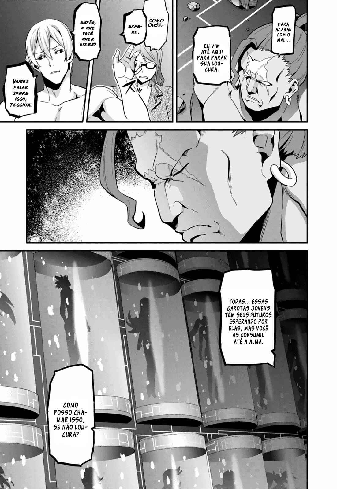 Maken-Ki! Chapter 80 - Page 16