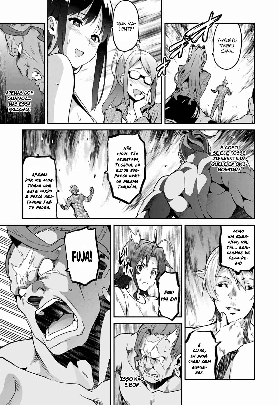 Maken-Ki! Chapter 80 - Page 20
