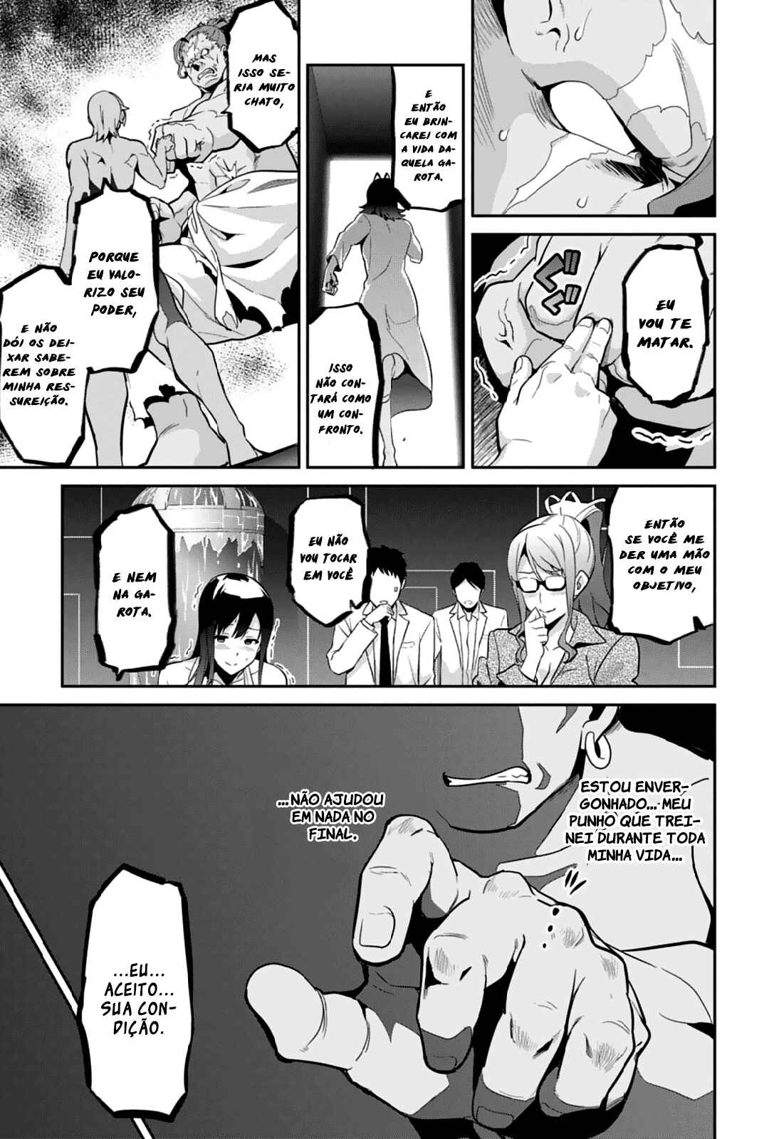 Maken-Ki! Chapter 80 - Page 23