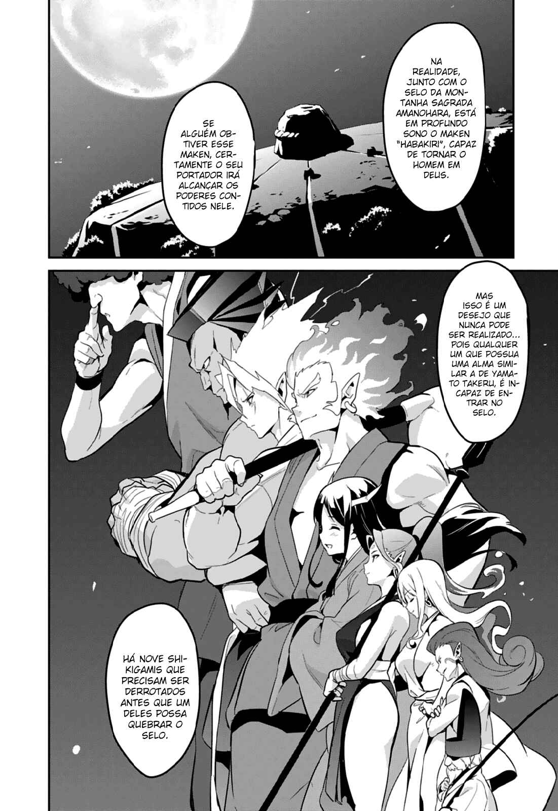 Maken-Ki! Chapter 80 - Page 5
