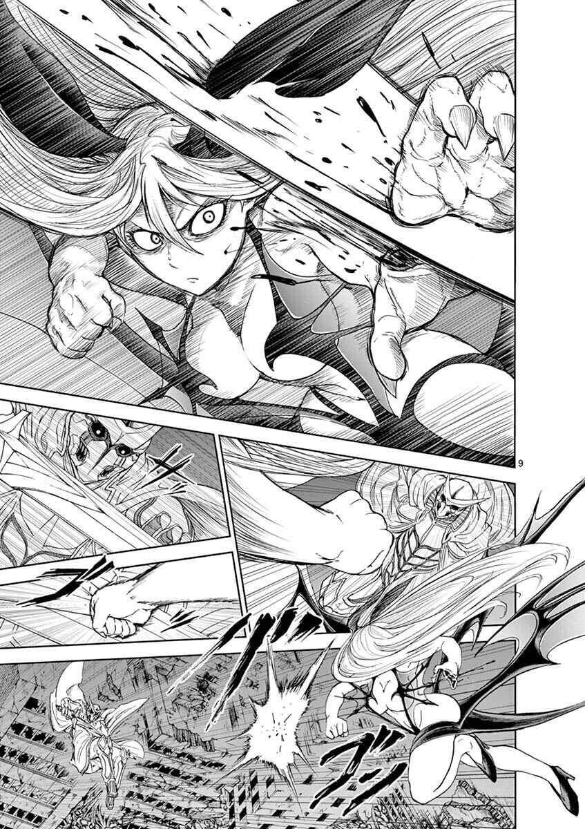 Killer Vamp Chapter 17 - Page 10