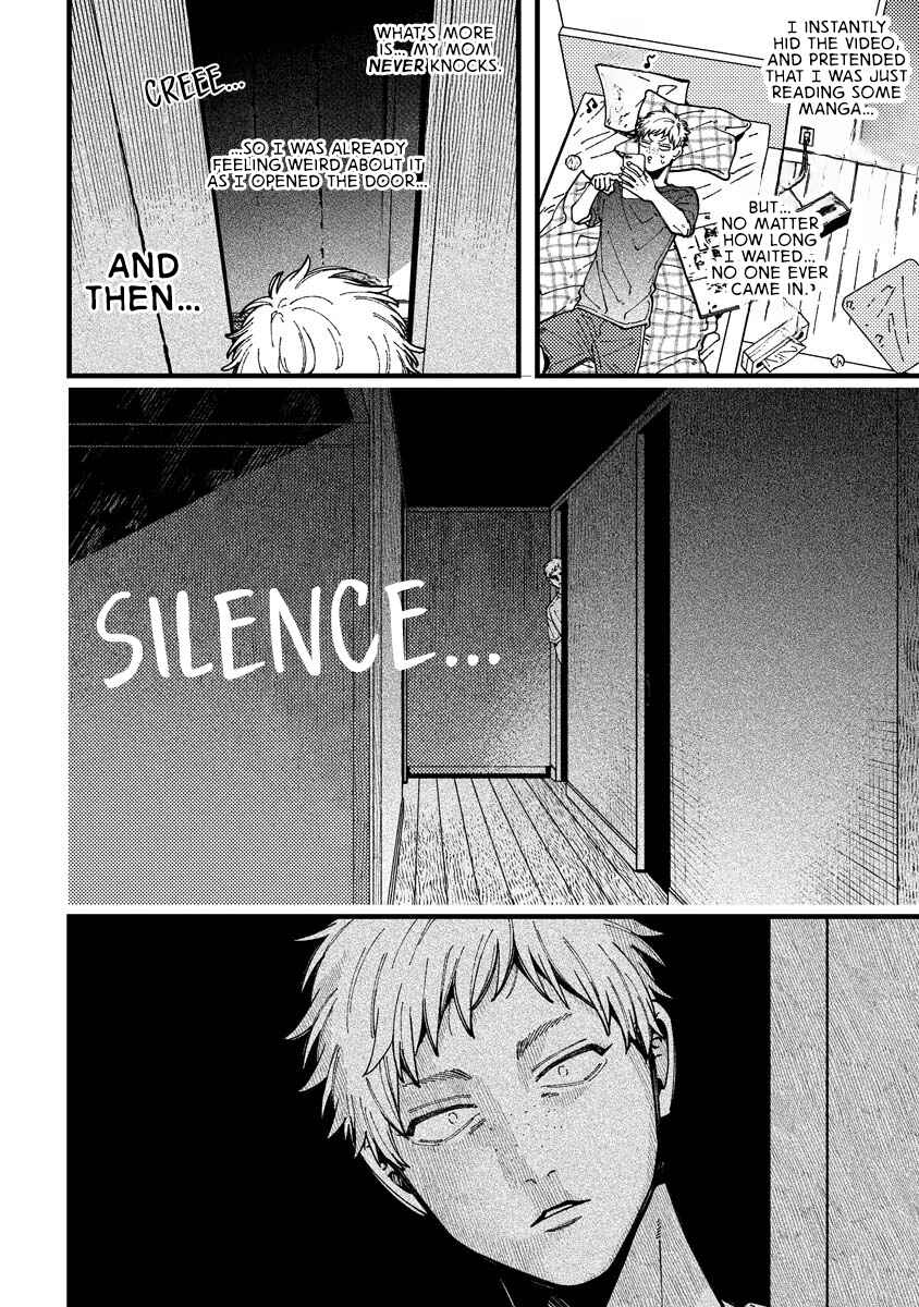 Wakaba-chan wa Wakarasetai! Chapter 14.6 - Page 2