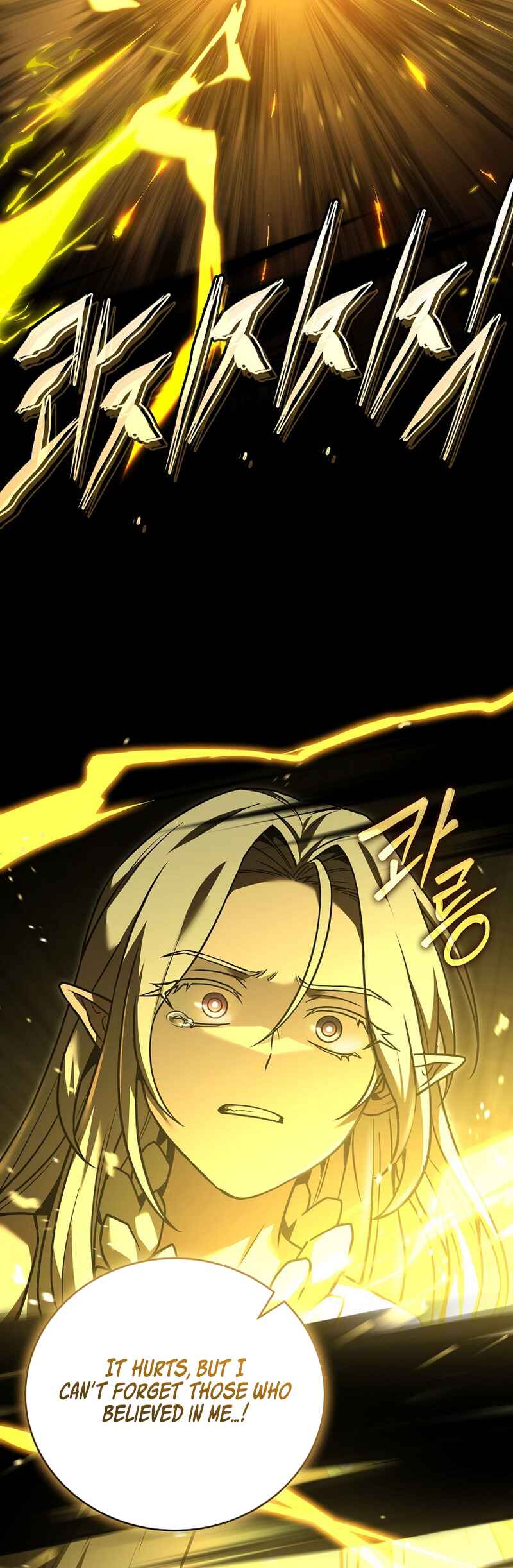 Eoreobuteun Player ui Gwihwan Chapter 169 - Page 49