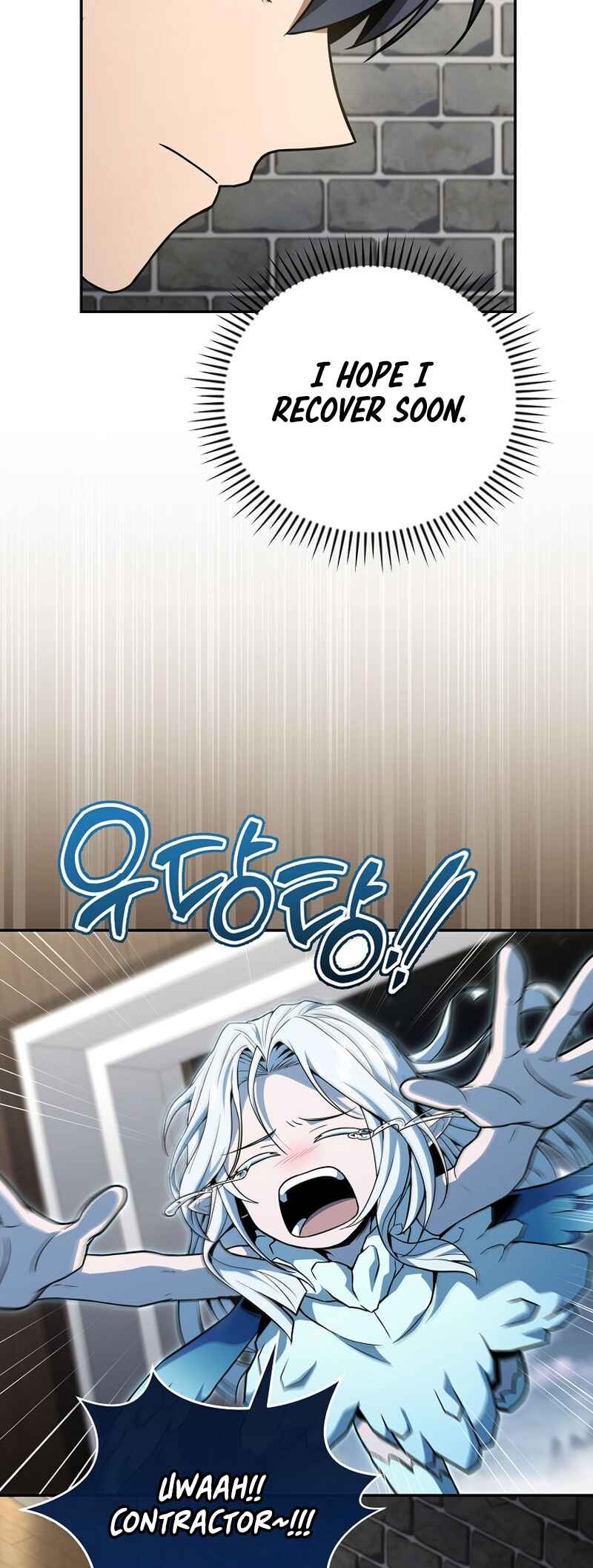Eoreobuteun Player ui Gwihwan Chapter 169 - Page 6