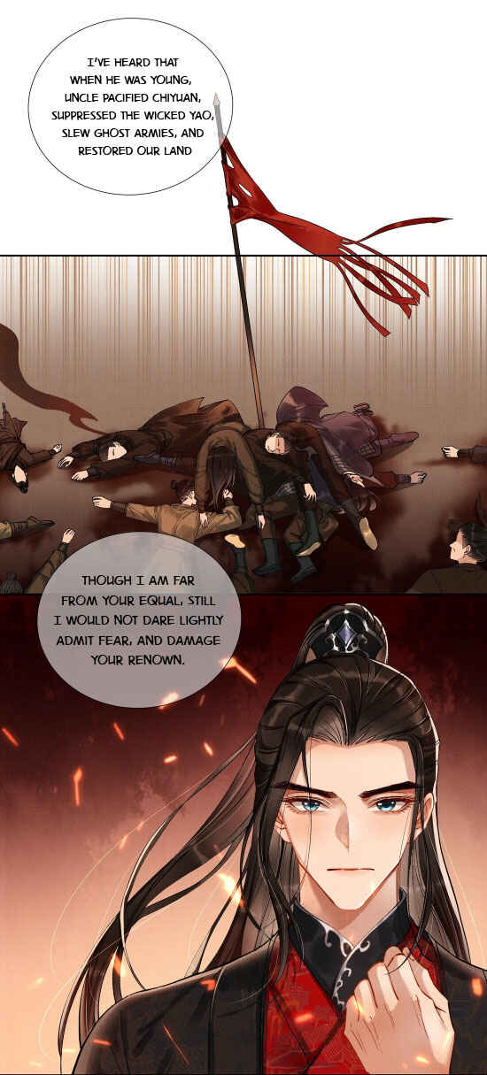 Drowning Sorrows in Raging Fire Chapter 0 - Page 15