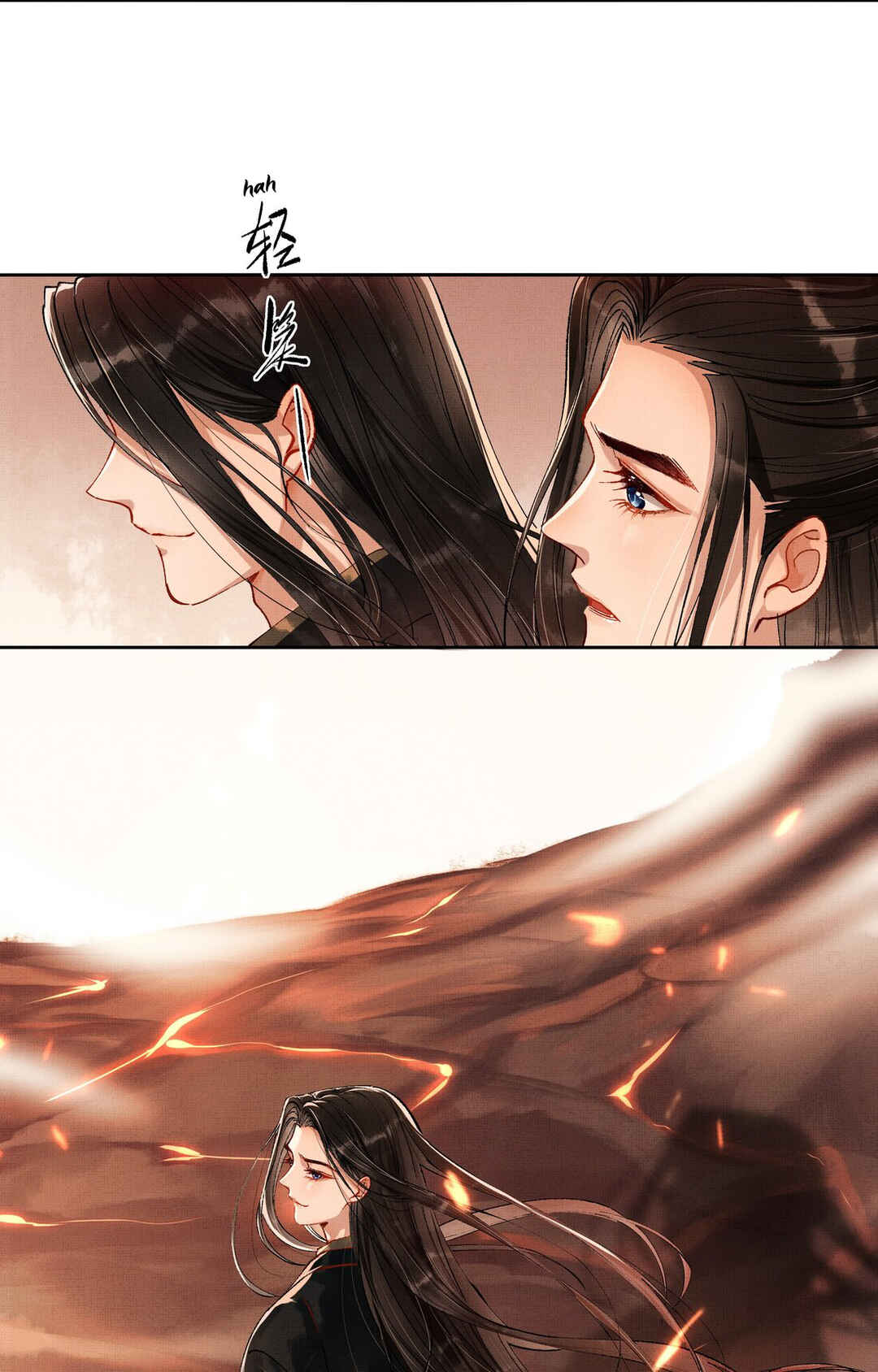 Drowning Sorrows in Raging Fire Chapter 0 - Page 16