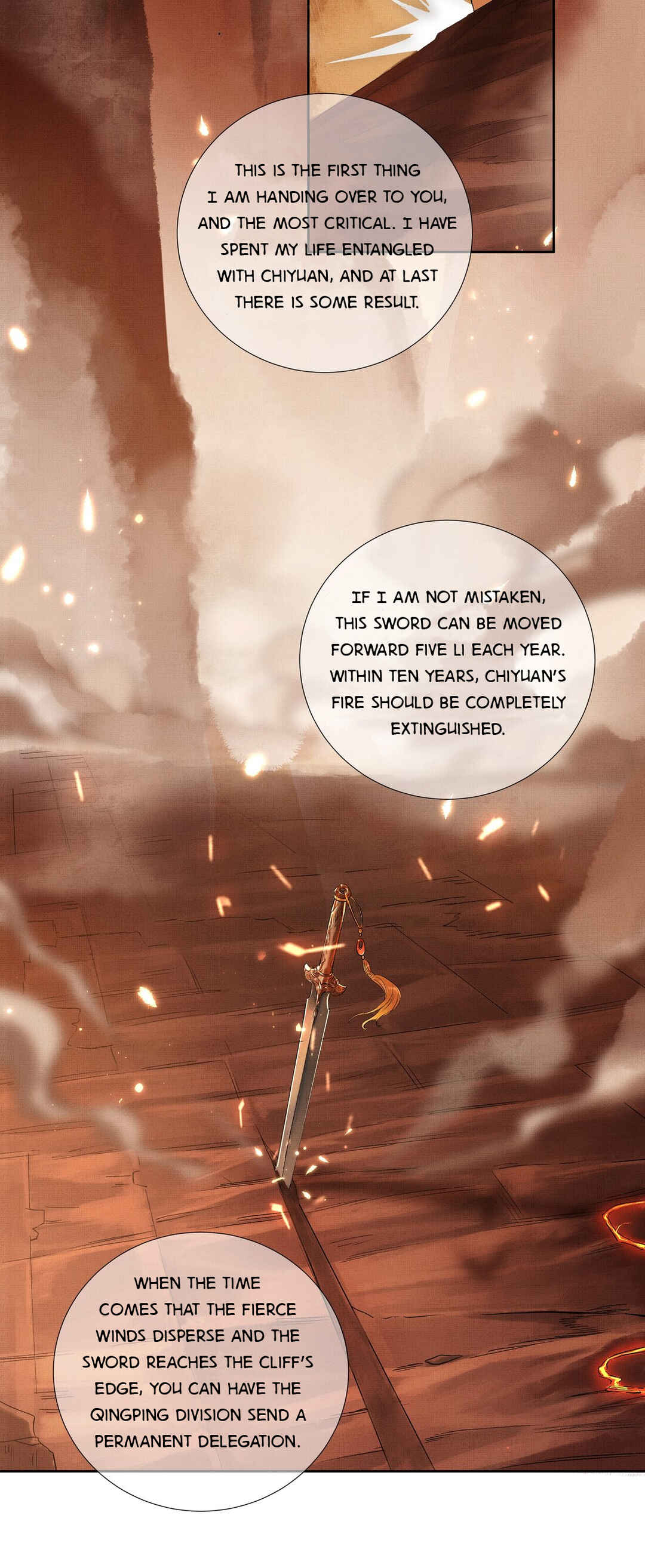 Drowning Sorrows in Raging Fire Chapter 0 - Page 27