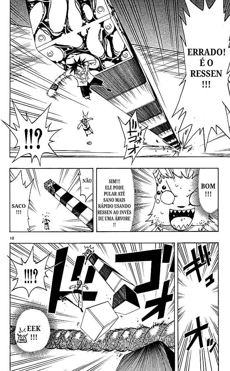 The Law of Ueki Chapter 70 - Page 10