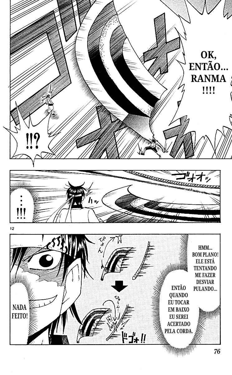The Law of Ueki Chapter 70 - Page 12
