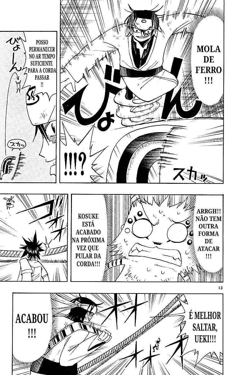 The Law of Ueki Chapter 70 - Page 13