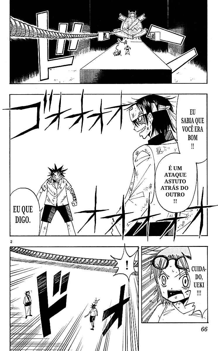 The Law of Ueki Chapter 70 - Page 2
