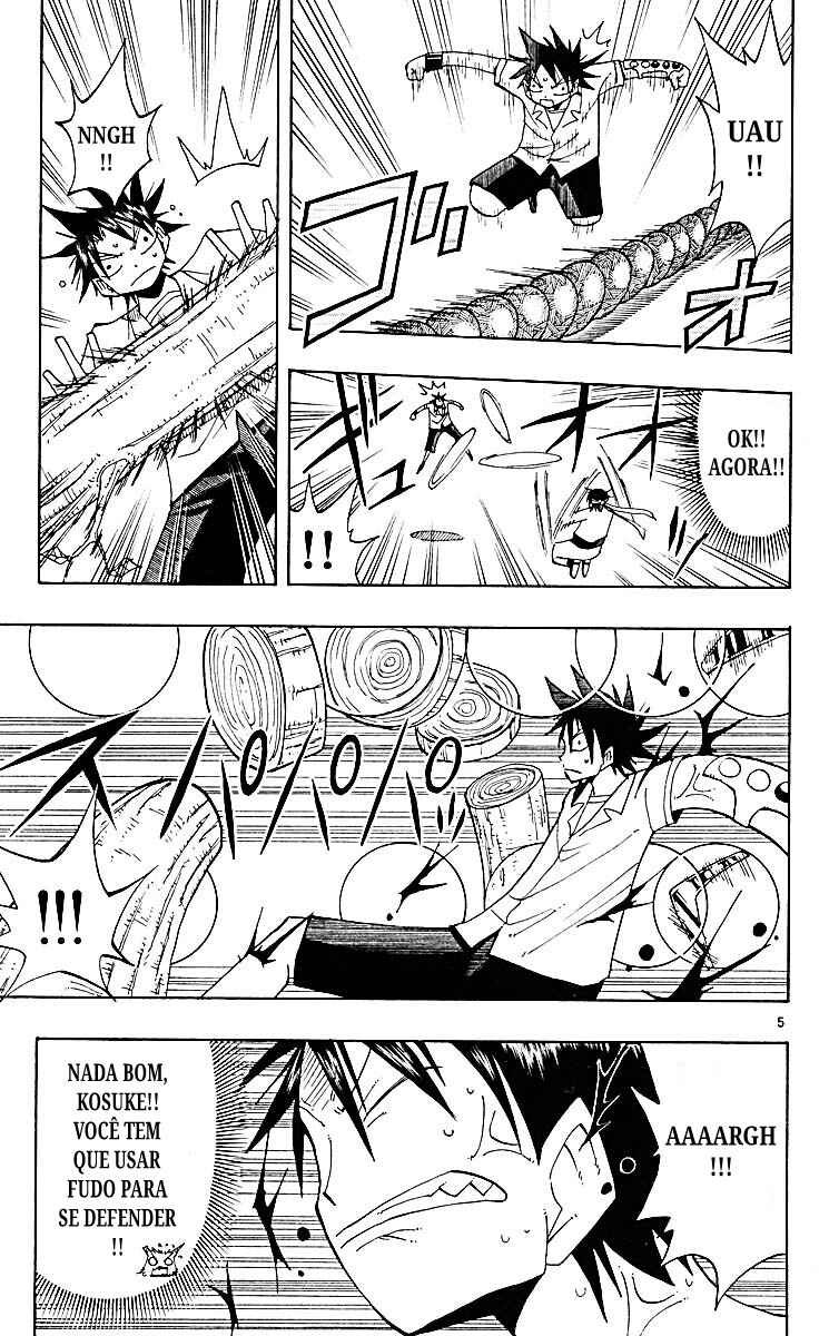 The Law of Ueki Chapter 70 - Page 5