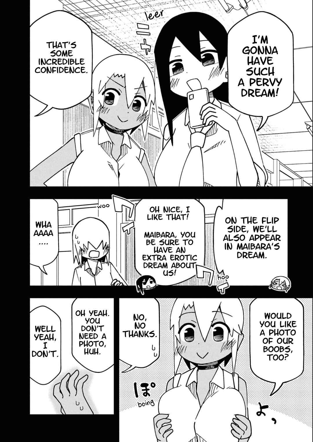 Maibara-kun wa Tsuyotsuyo Gal Kara Hanarerarenai Chapter 13.5 - Page 2