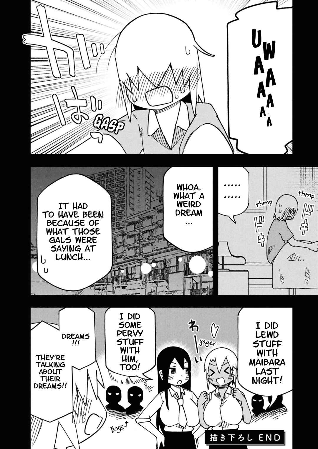 Maibara-kun wa Tsuyotsuyo Gal Kara Hanarerarenai Chapter 13.5 - Page 4