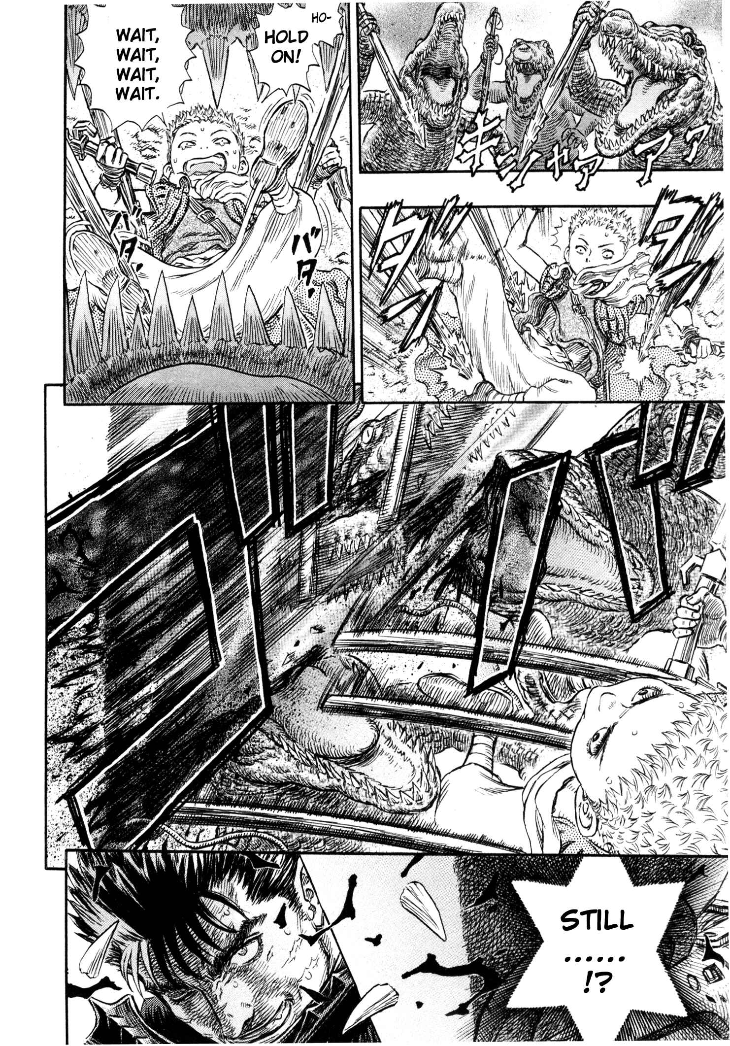 Berserk Chapter 240 - Page 13
