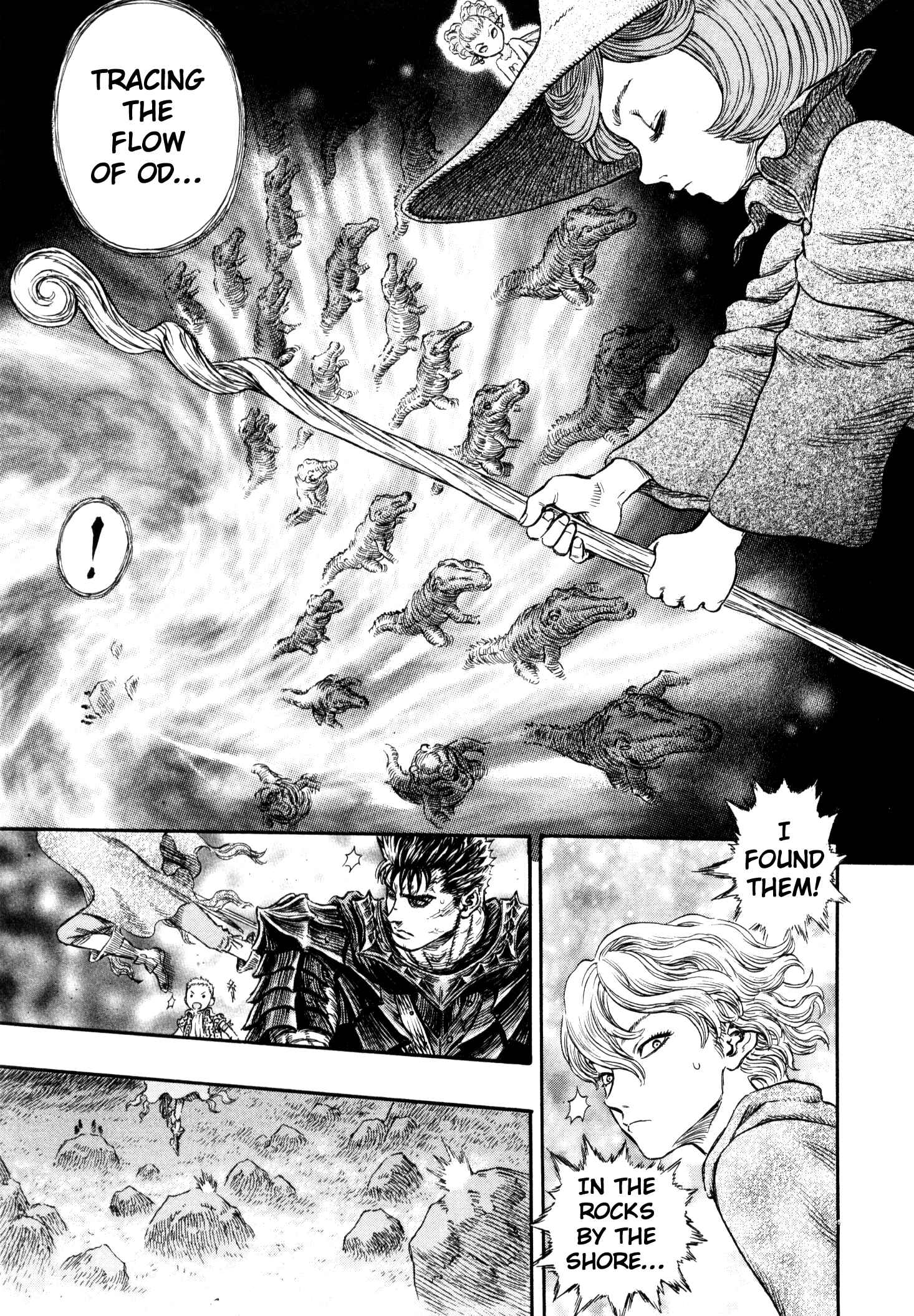 Berserk Chapter 240 - Page 14