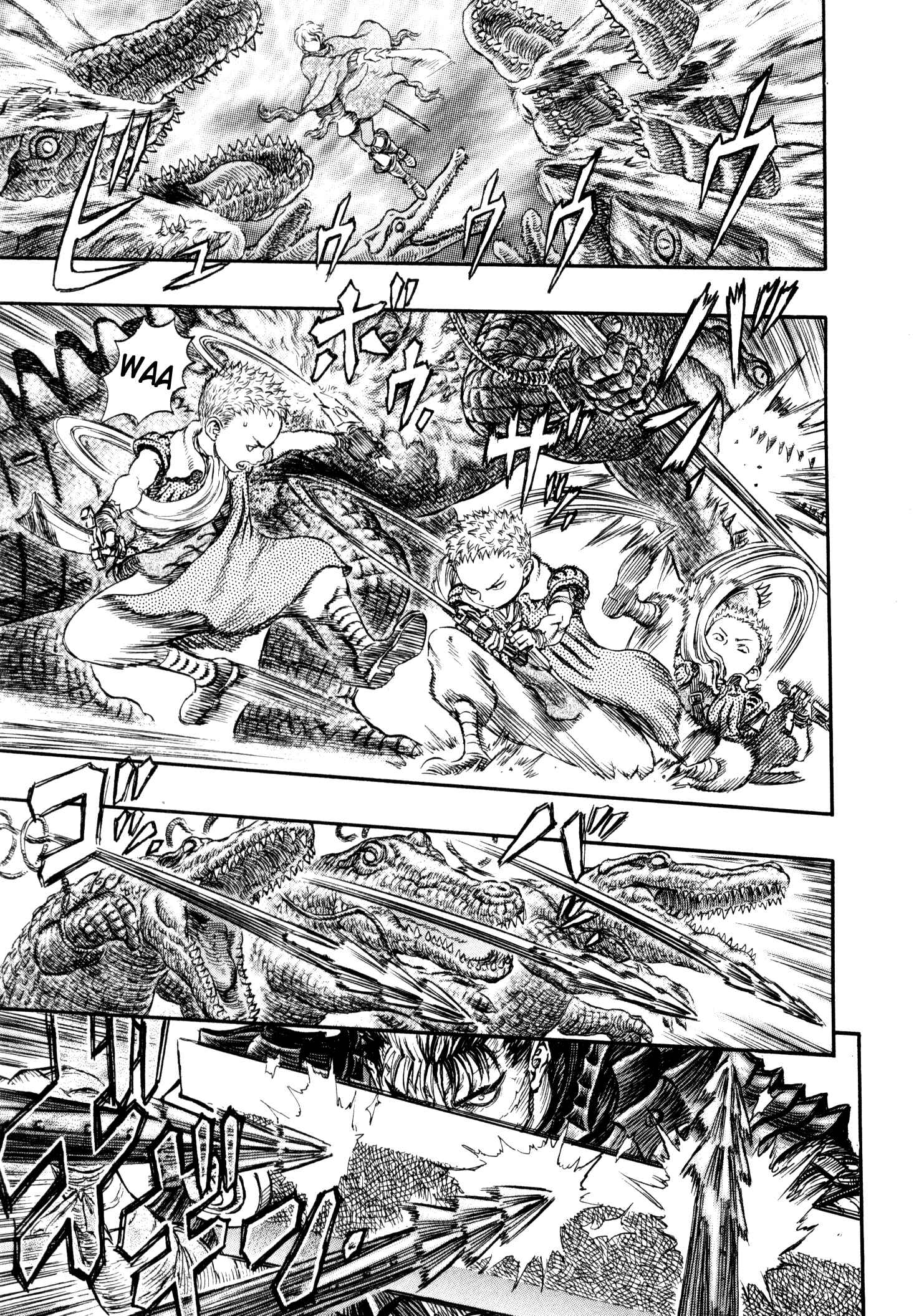 Berserk Chapter 240 - Page 2