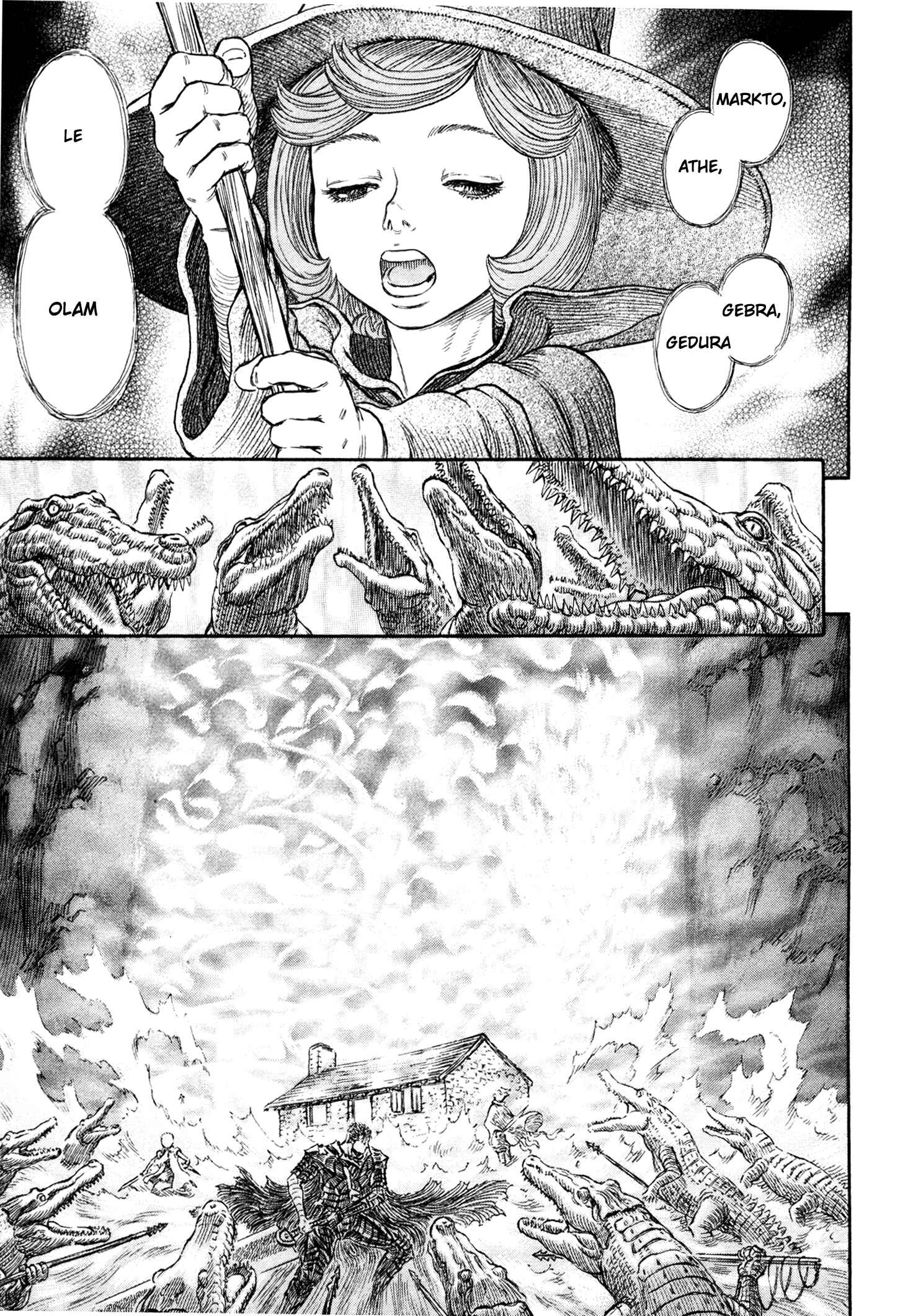 Berserk Chapter 240 - Page 8