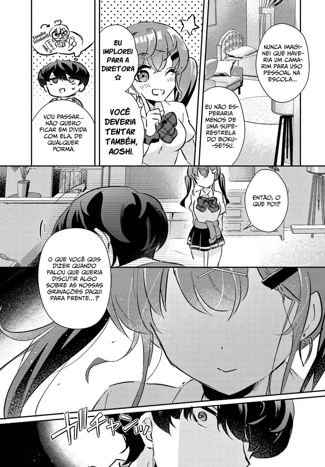 Honmono no Kanojo ni Shitakunaru Made, Watashi de Tameshite Ii yo. Chapter 2 - Page 15