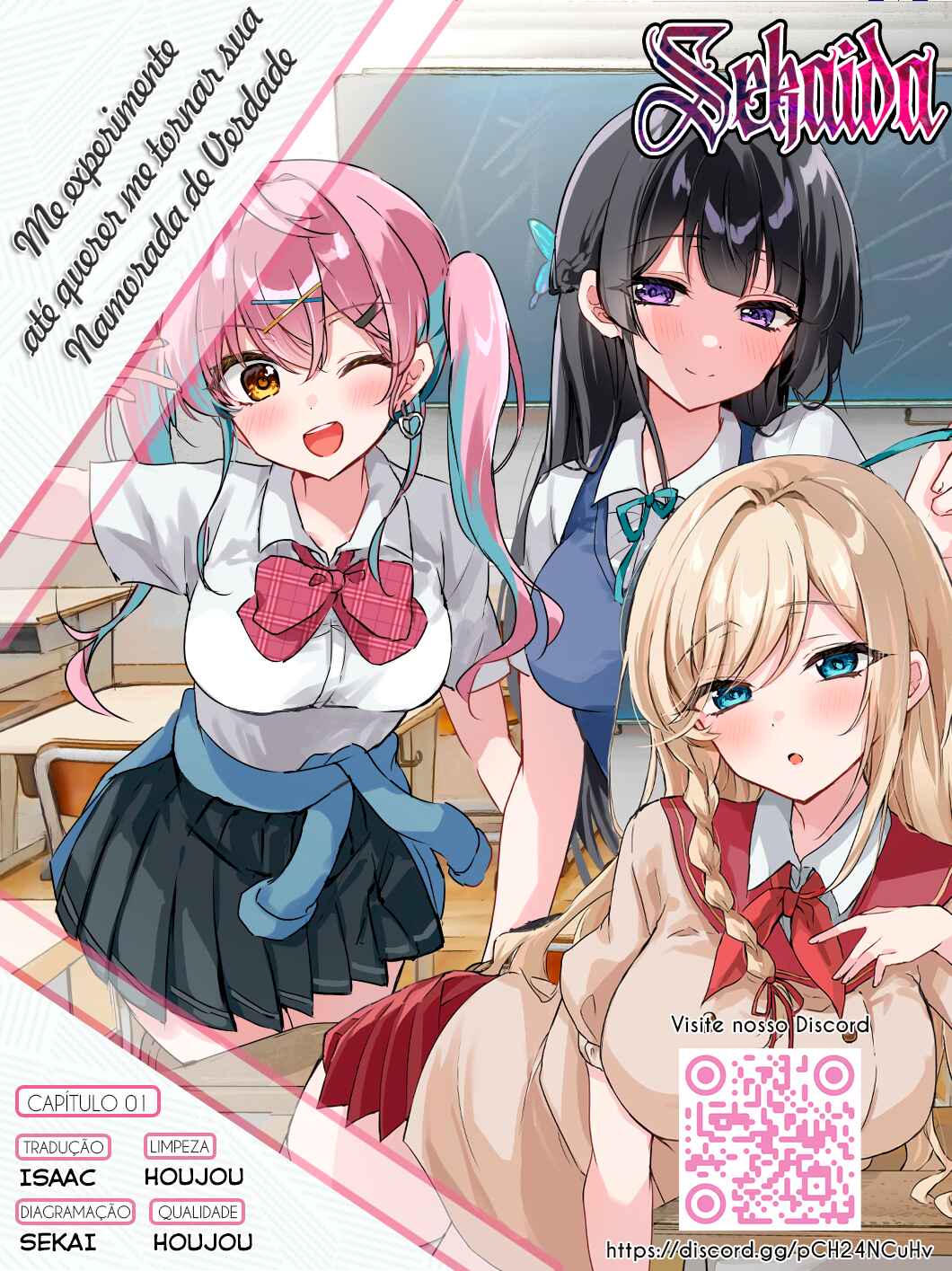 Honmono no Kanojo ni Shitakunaru Made, Watashi de Tameshite Ii yo. Chapter 2 - Page 31
