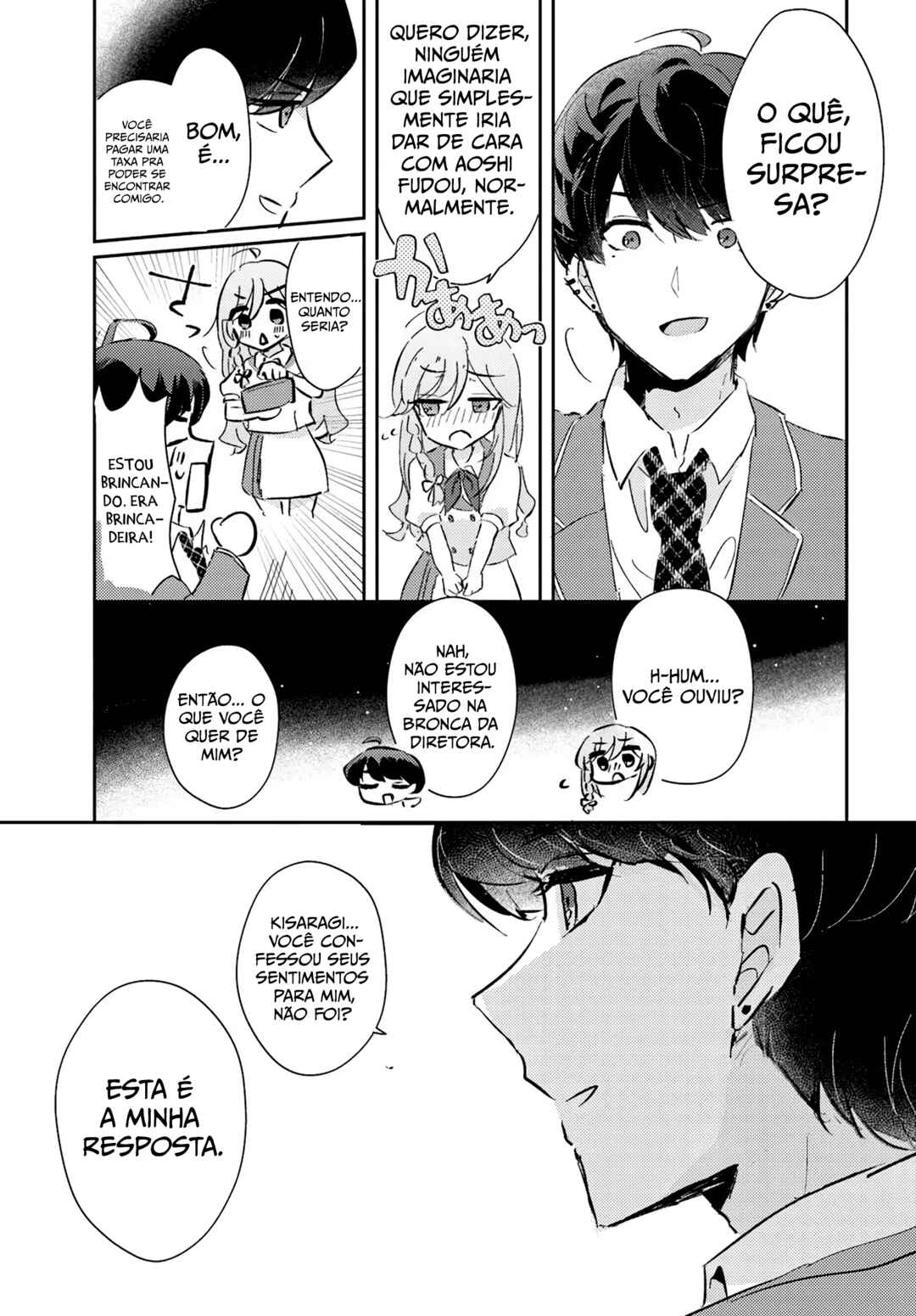 Honmono no Kanojo ni Shitakunaru Made, Watashi de Tameshite Ii yo. Chapter 2 - Page 5