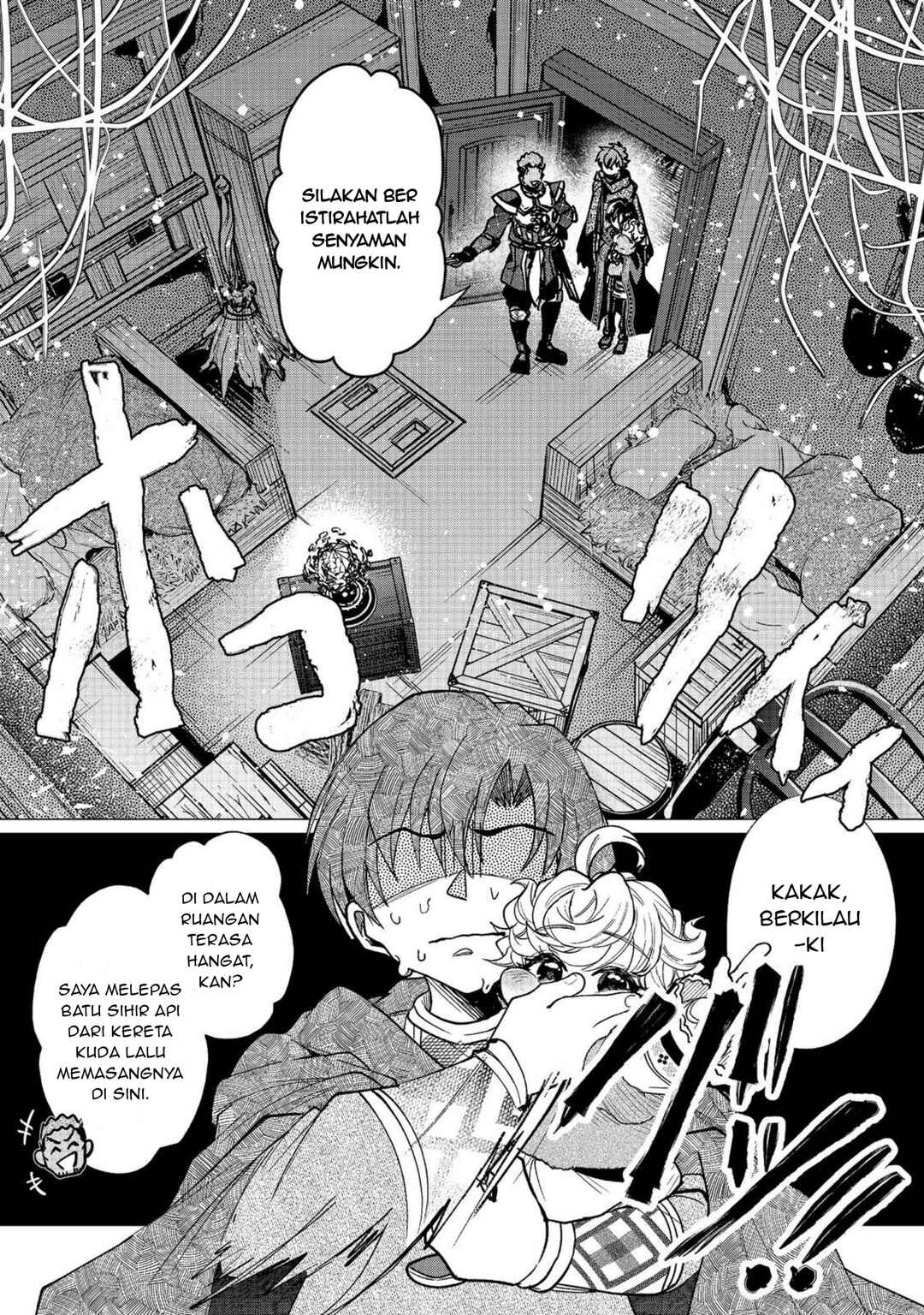 Sofubo Wo Tazunete Iede Kyodai Ni Nin Tabi Haha to No Wakare, Nigiyakana Tabiji Chapter 6.2 - Page 12
