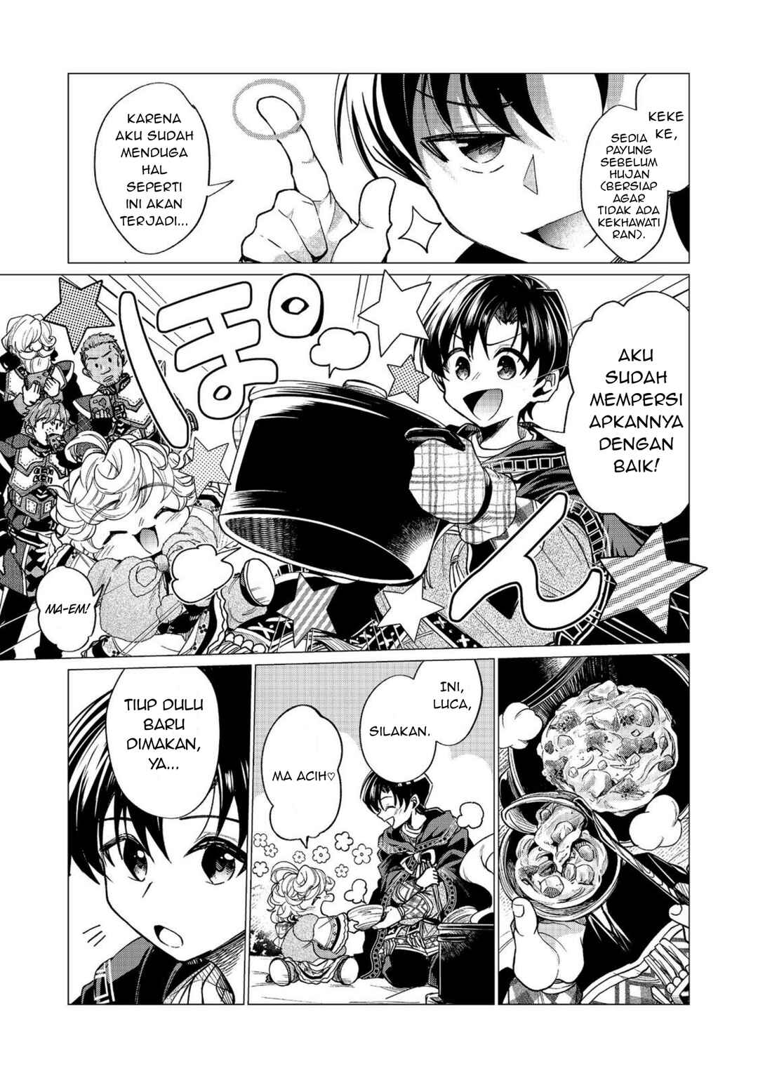 Sofubo Wo Tazunete Iede Kyodai Ni Nin Tabi Haha to No Wakare, Nigiyakana Tabiji Chapter 6.2 - Page 2
