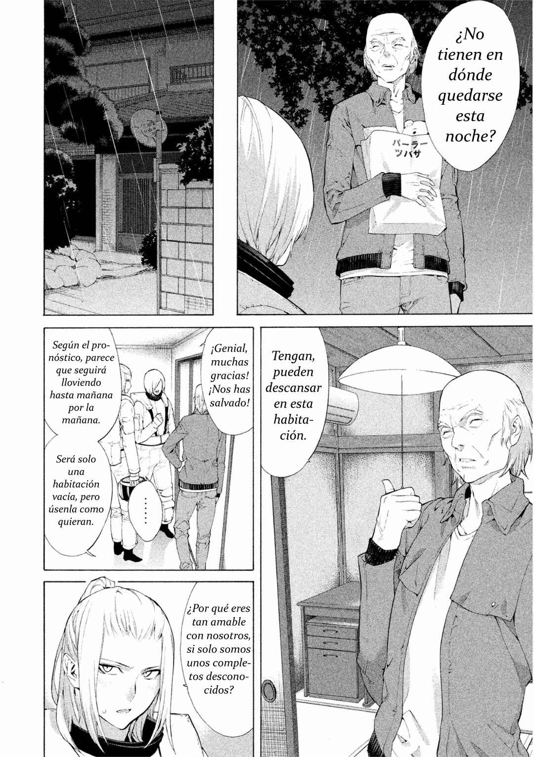 Arisou de NASA-sou Chapter 1 - Page 15