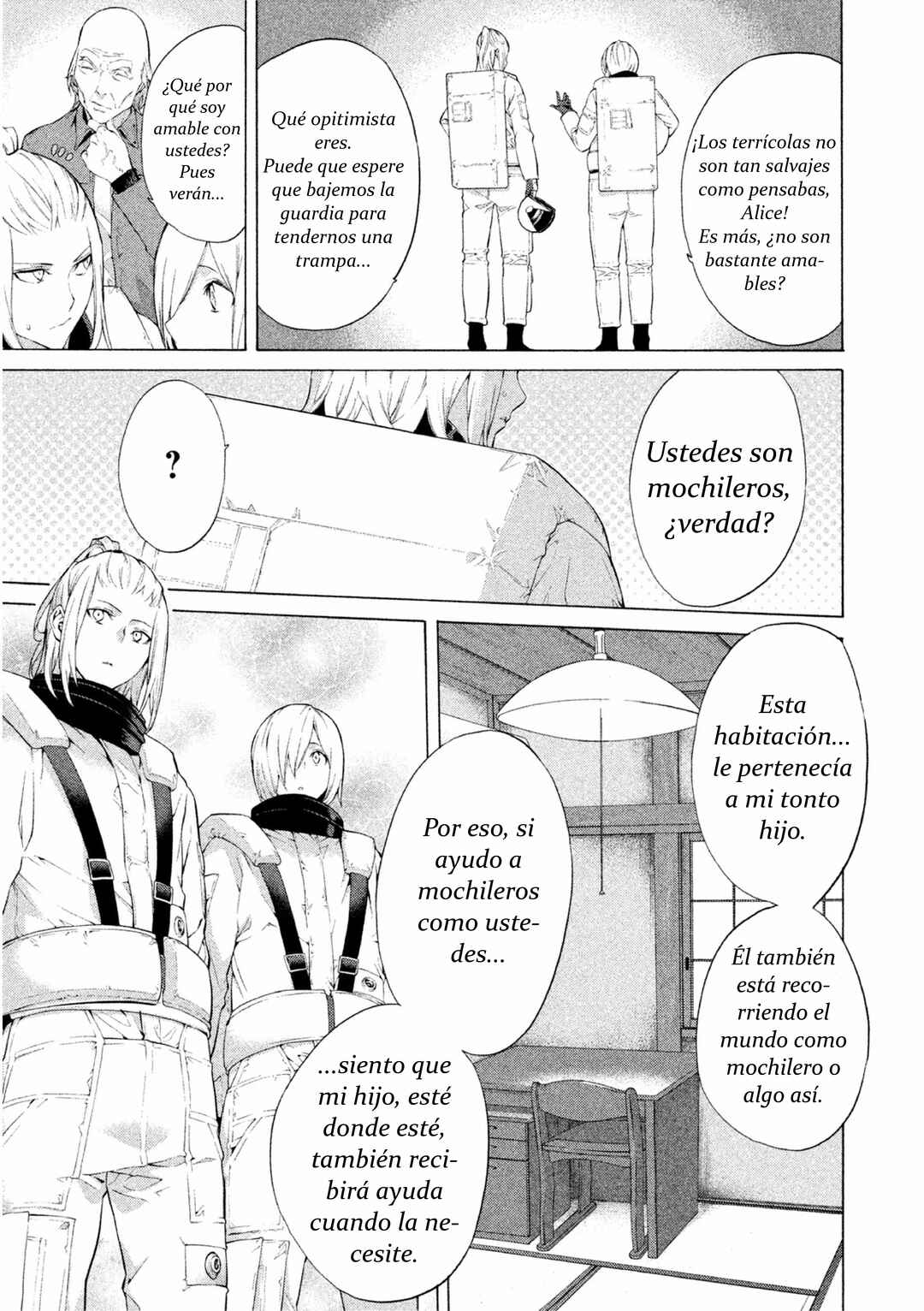 Arisou de NASA-sou Chapter 1 - Page 16