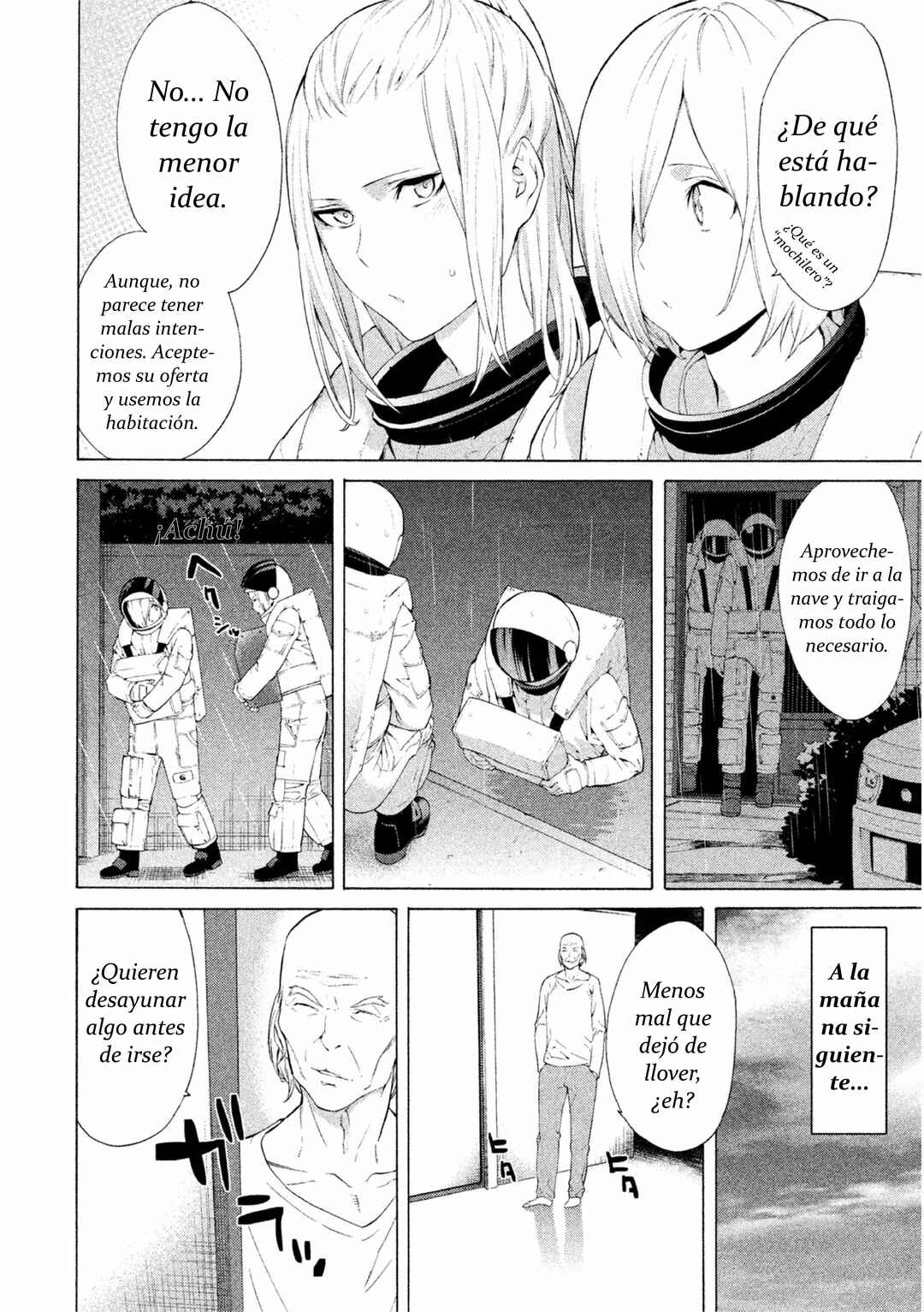 Arisou de NASA-sou Chapter 1 - Page 17