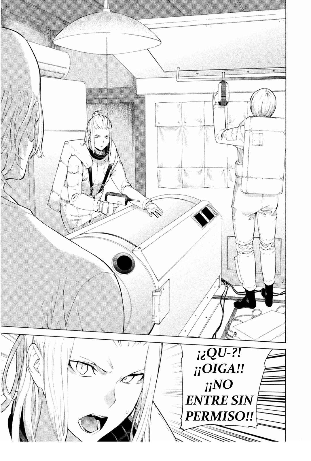 Arisou de NASA-sou Chapter 1 - Page 18