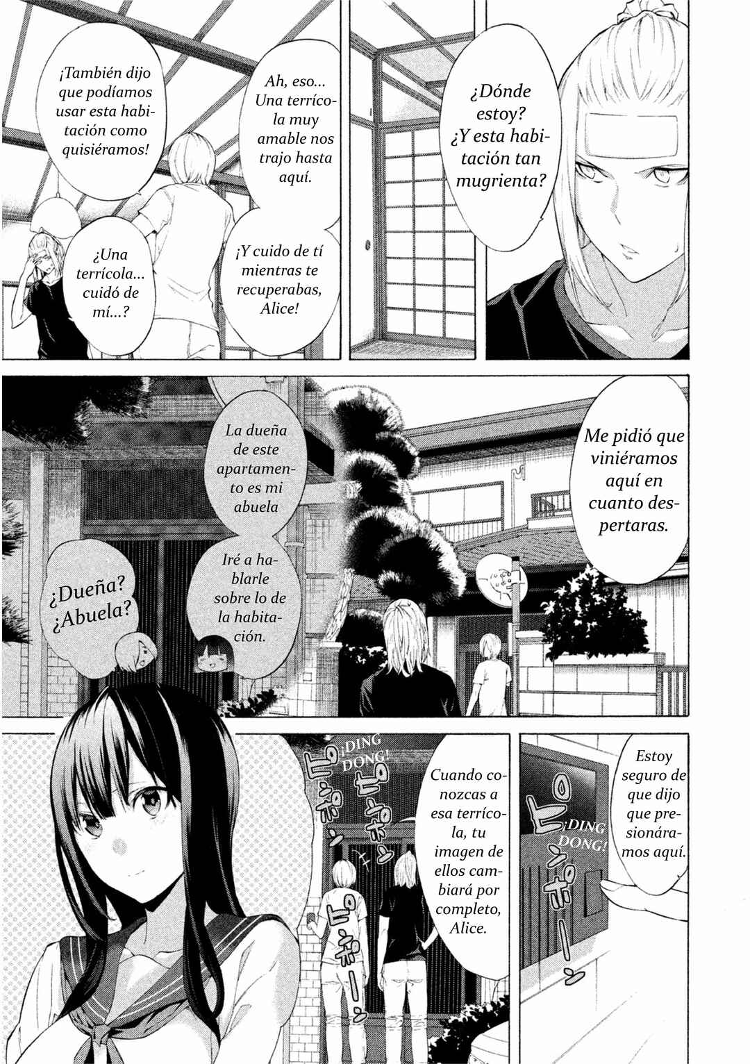 Arisou de NASA-sou Chapter 1 - Page 22
