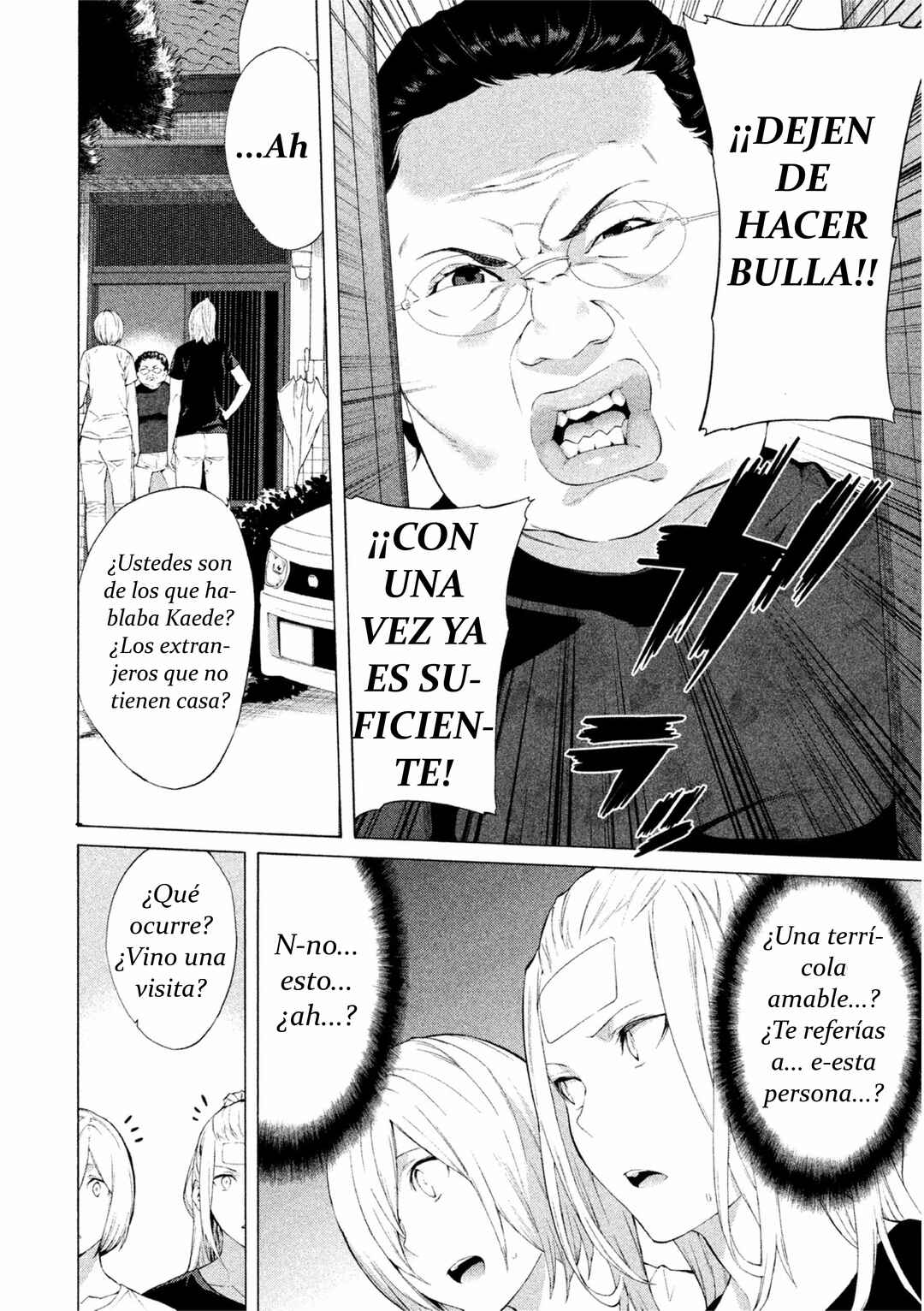 Arisou de NASA-sou Chapter 1 - Page 23