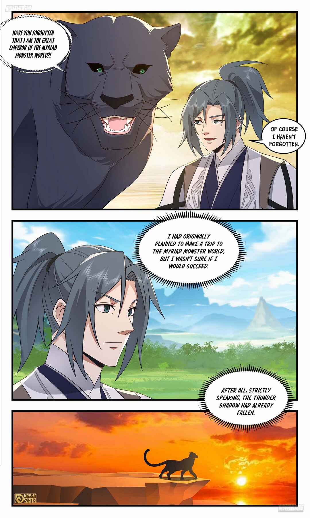 Wǔ Liàn Diānfēng Chapter 3668 - Page 10