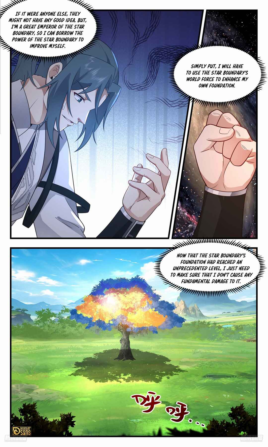 Wǔ Liàn Diānfēng Chapter 3668 - Page 5