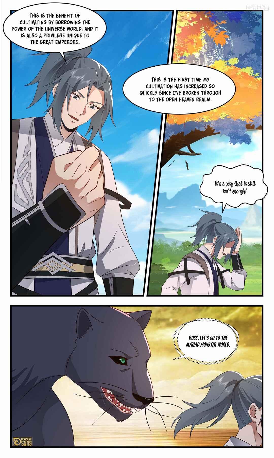 Wǔ Liàn Diānfēng Chapter 3668 - Page 9
