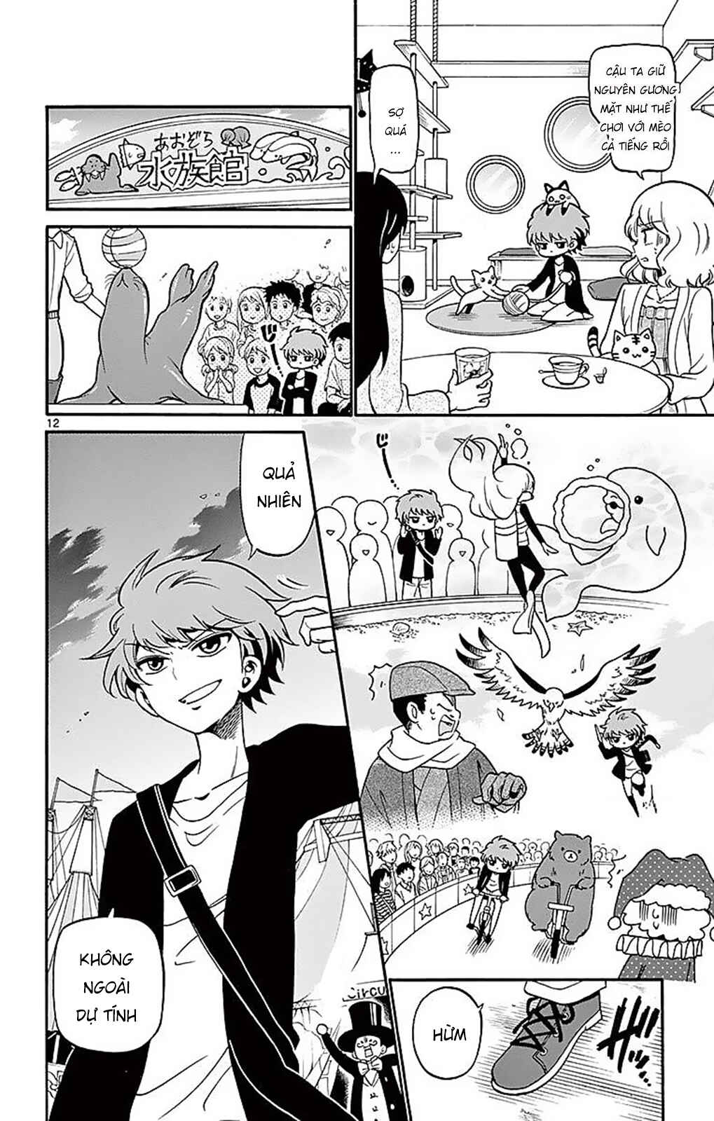 Tenshi to Akuto!! Chapter 70 - Page 14