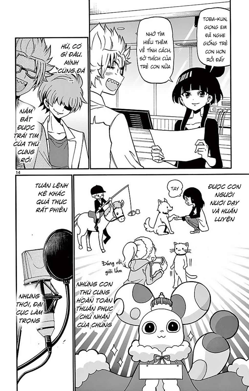 Tenshi to Akuto!! Chapter 70 - Page 16