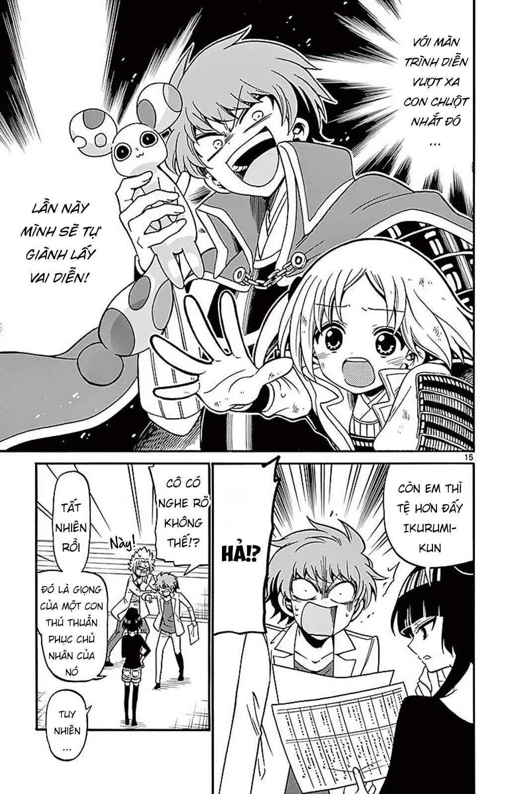 Tenshi to Akuto!! Chapter 70 - Page 17