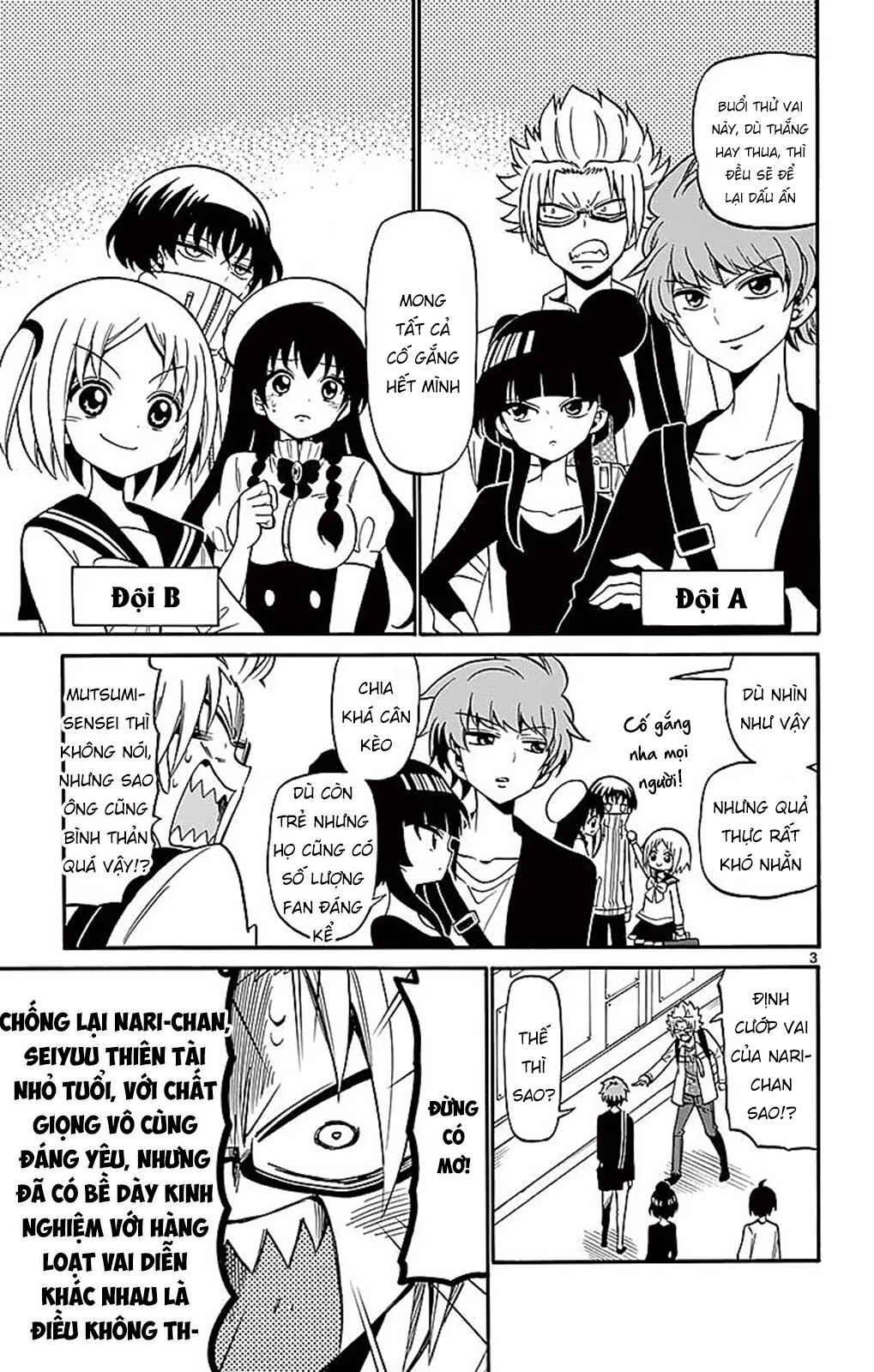 Tenshi to Akuto!! Chapter 70 - Page 5