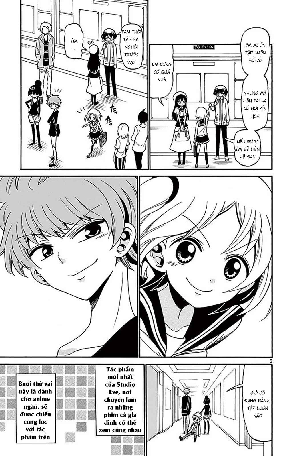 Tenshi to Akuto!! Chapter 70 - Page 7
