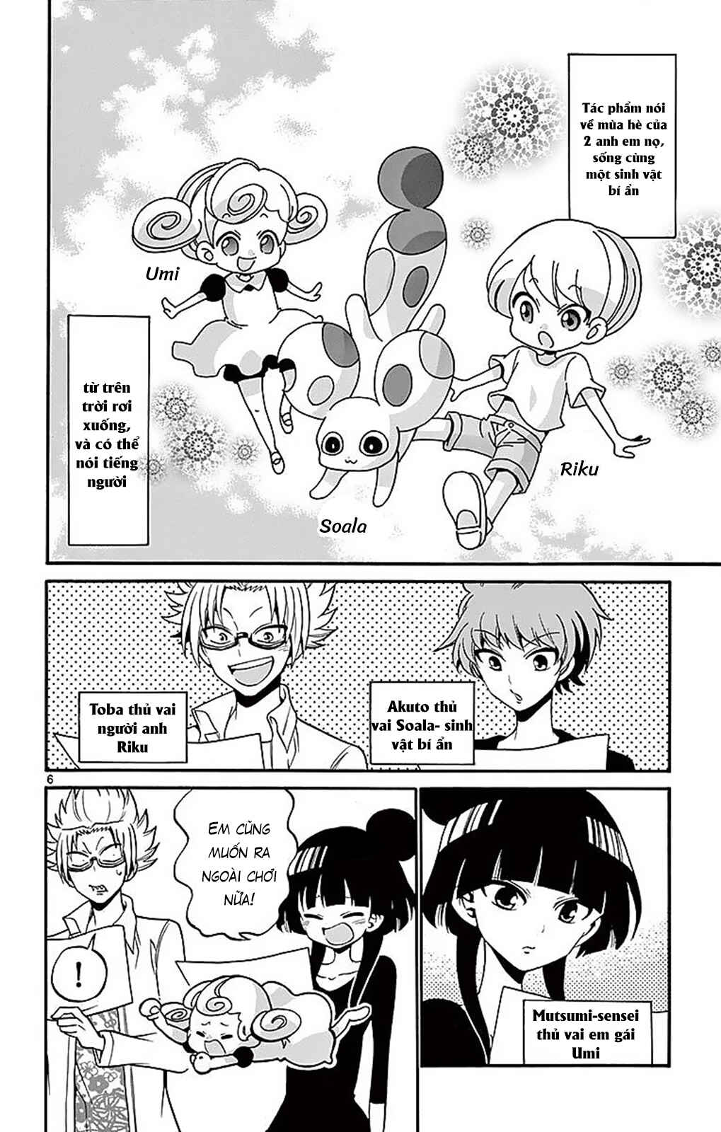Tenshi to Akuto!! Chapter 70 - Page 8