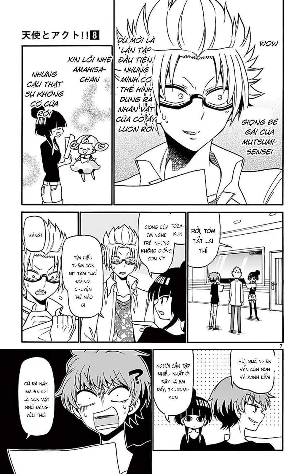Tenshi to Akuto!! Chapter 70 - Page 9