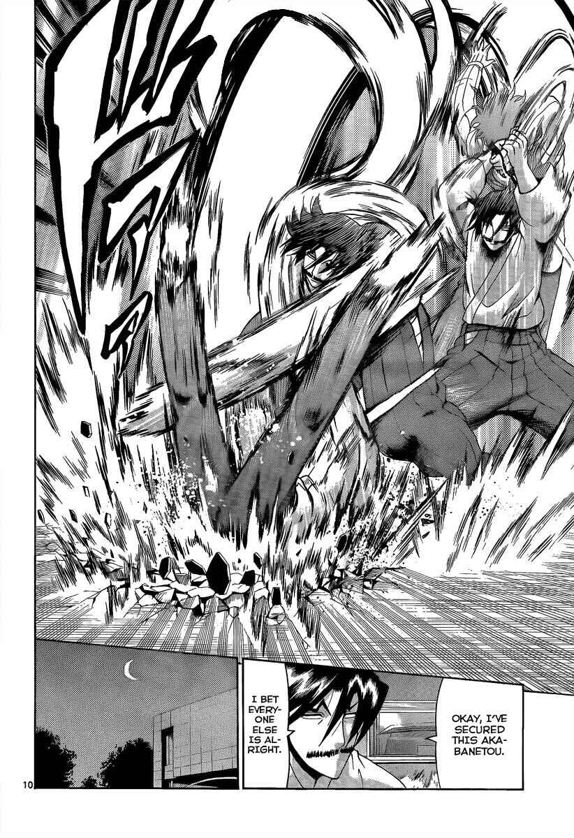 Shijou Saikyou no Deshi Kenichi Chapter 363 - Page 9