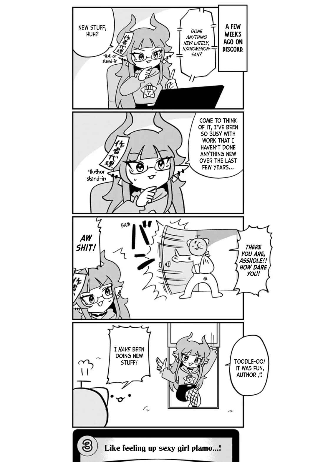 Dragon Musume no Dokodemonai Zone Chapter 76 - Page 4