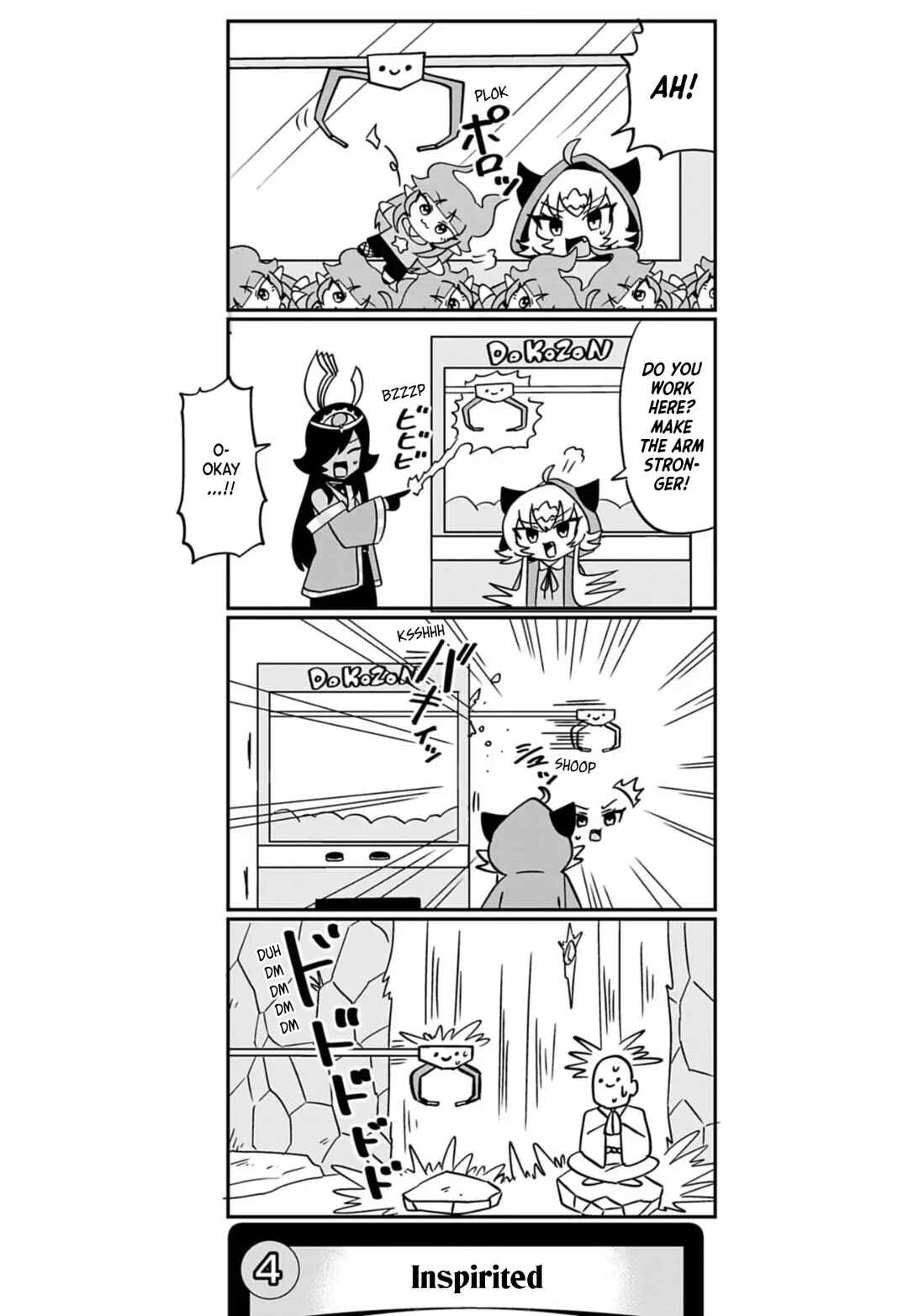 Dragon Musume no Dokodemonai Zone Chapter 76 - Page 5
