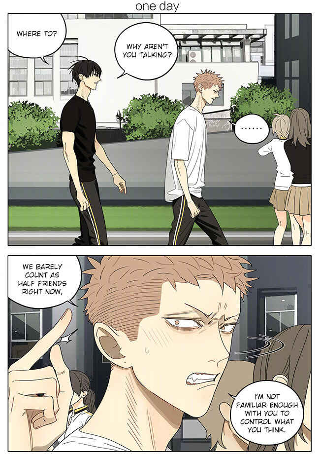 19 Tian Chapter 298 - Page 1