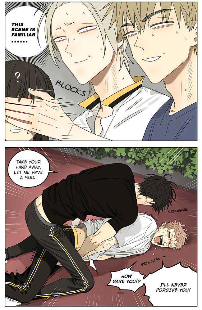 19 Tian Chapter 298 - Page 6