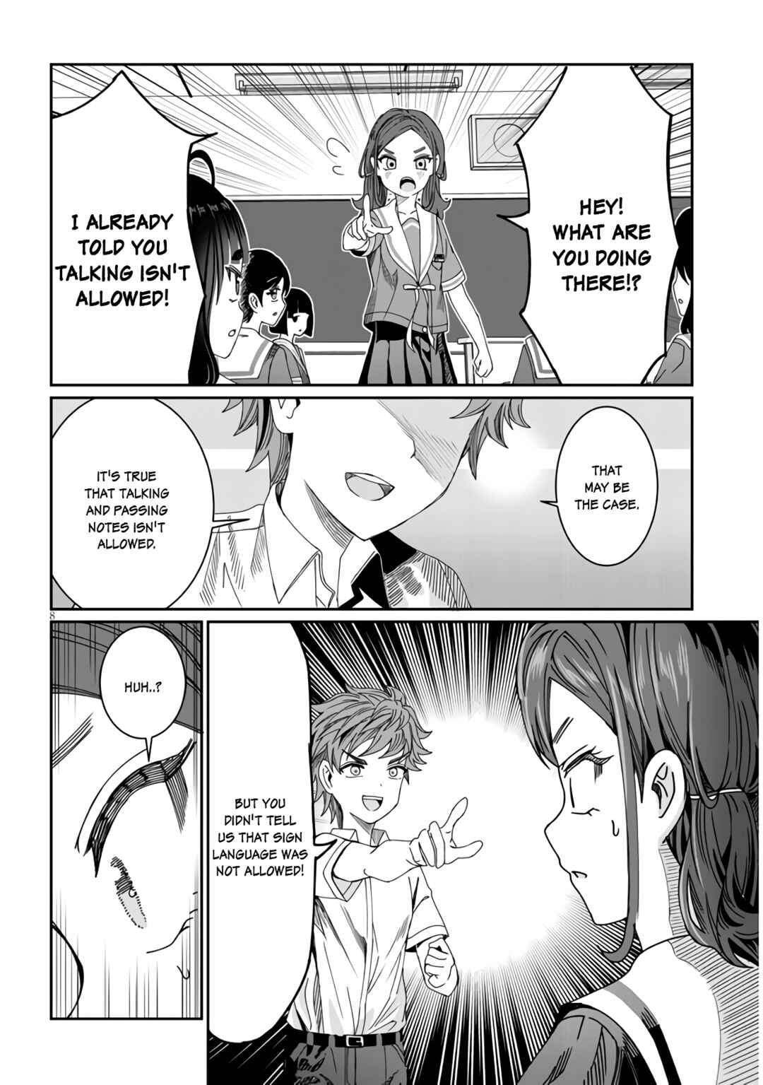 Kimi wa Yakamashi Tojite yo Kuchi wo! Chapter 12 - Page 8