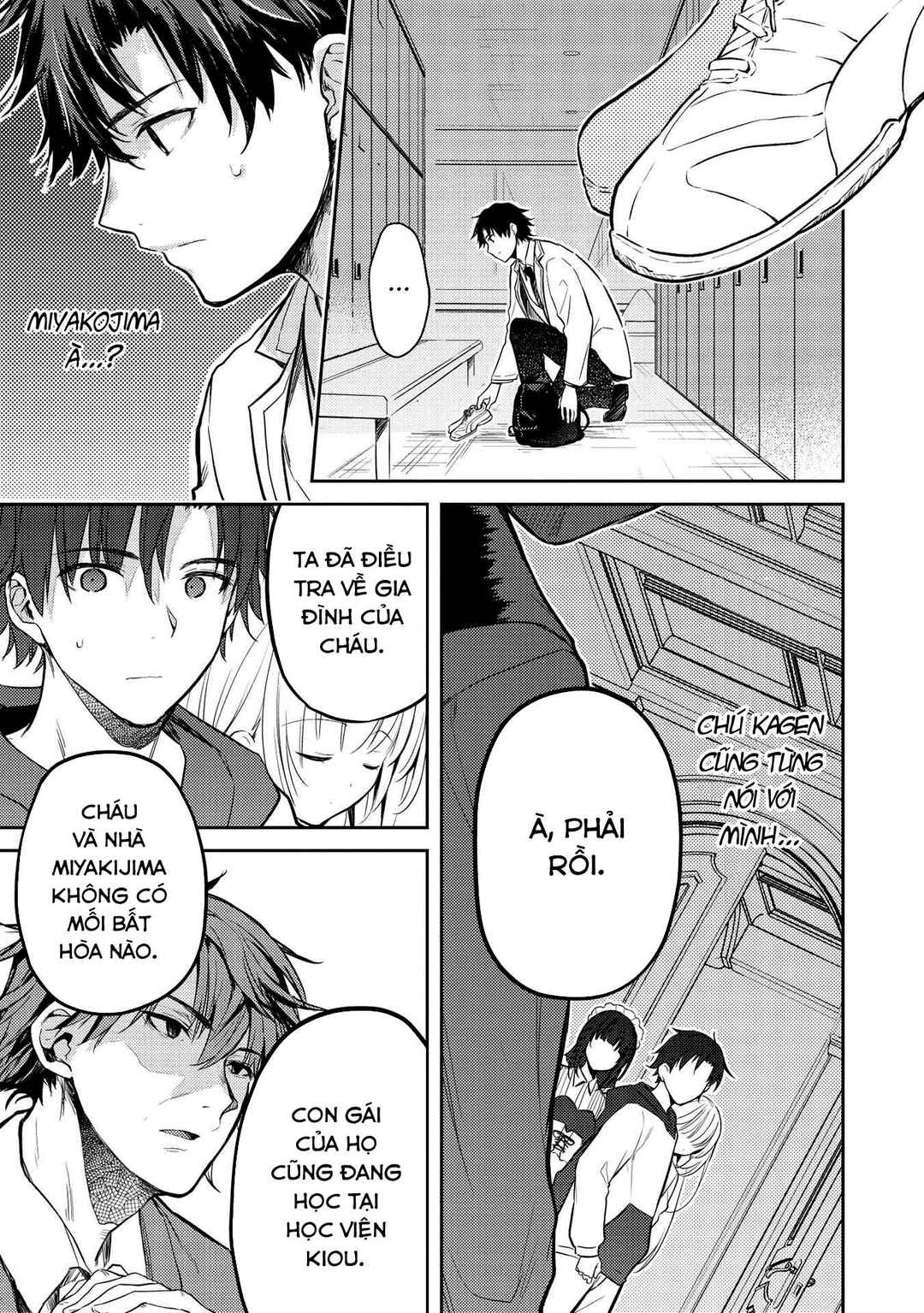 Saijo no Osewa - Takane no Hana-darake na Meimonkou de, Gakuin Ichi no Ojousama (Seikatsu Nouryoku Kaimu) wo Kagenagara Osewa Suru koto ni narimashita Chapter 6.2 - Page 12